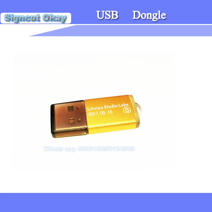 Высокое качество USB ключ используется для Co2 лазерный гравер машина Бесплатная