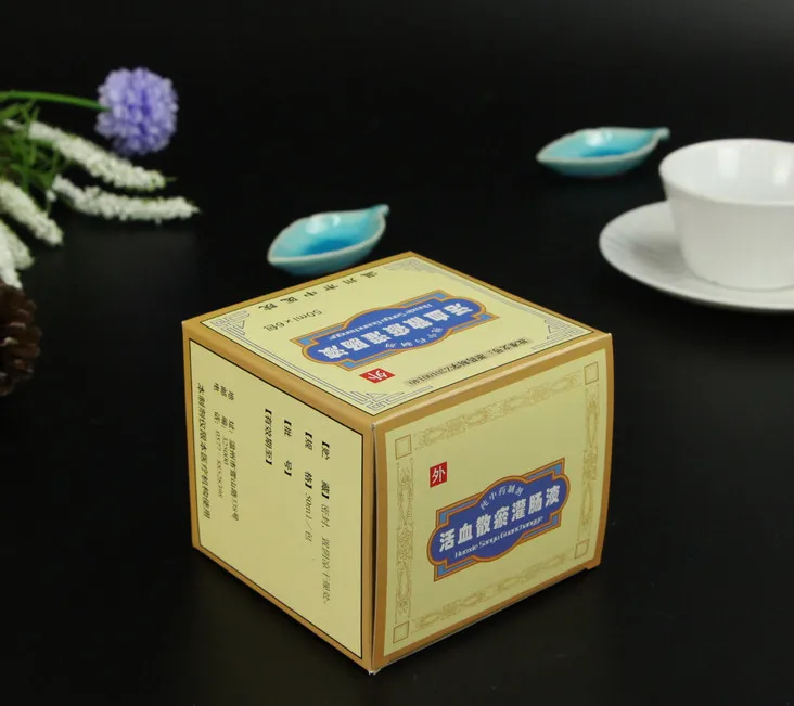 Картонные бумажные медицинские упаковочные складные коробки Упаковочная