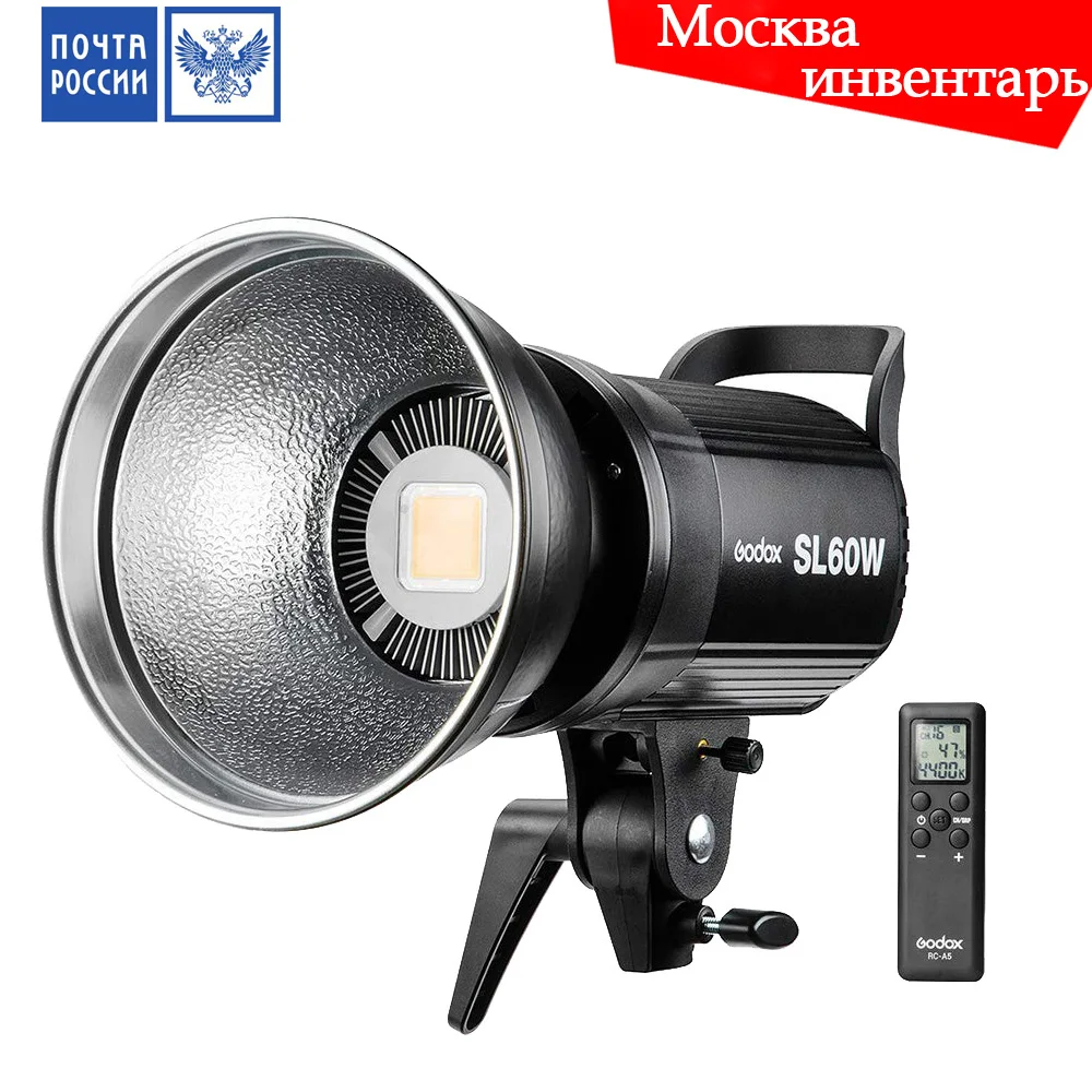 Светодиодсветильник ПА для видеосъемки Godox SL60W студийный осветитель с