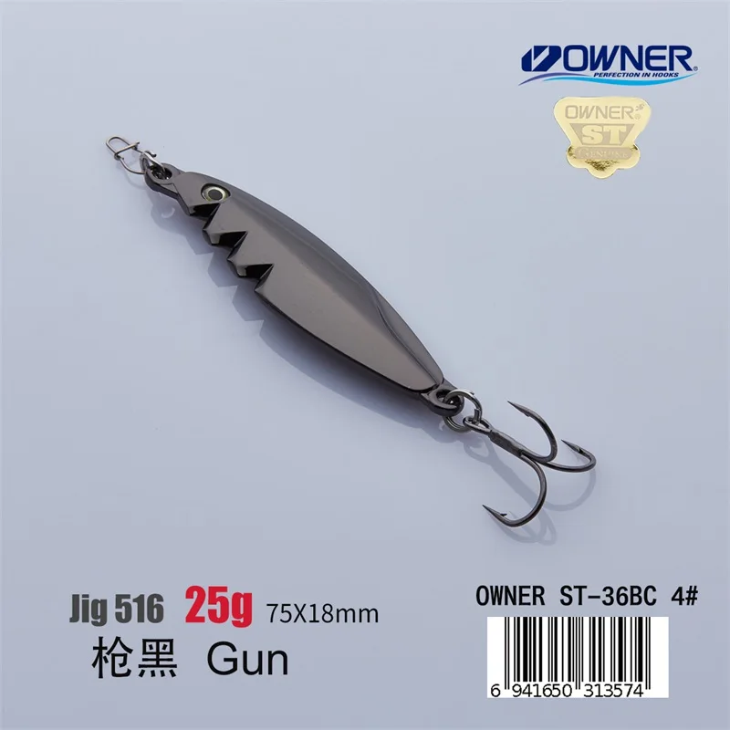 Gun 25g YAPADA джиггинг 516 передач 20-25 г владелец тройной крючок 70-75 мм многоцветный перо металлический цинковый сплав ложка рыболовные приманки - Цвет: Gun 25g