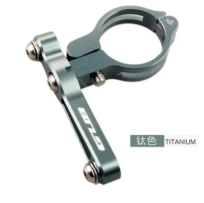 Titanium GUB G-23 бренд велосипед Велоспорт Открытый бутылка воды зажим клетка держатель адаптер Поддержка переходный разъем крепление на руль - Цвет: Titanium