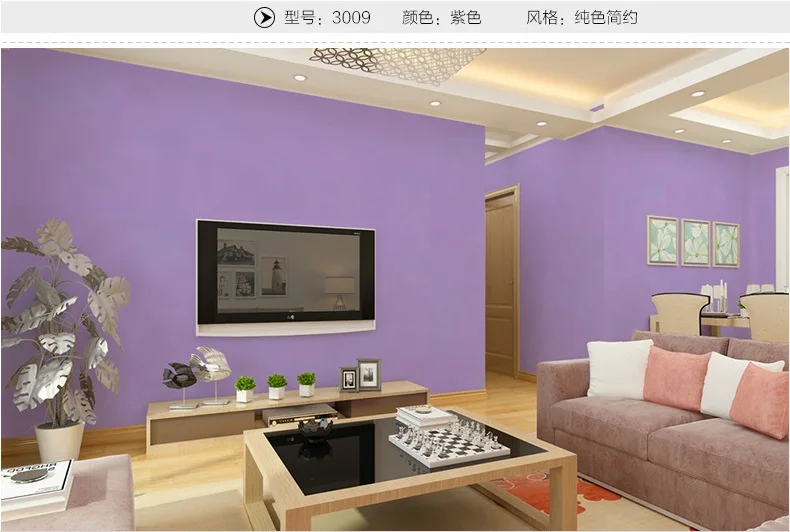 New Plain color thick PVC wallpaper self-adhesive solid color wallpapers bedroom living room decoration wall stickers waterproof