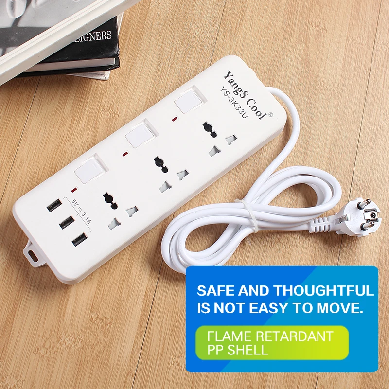 Классный удлинитель Yangs с 3 USB портами 10 А 250 В 2500 Вт| |