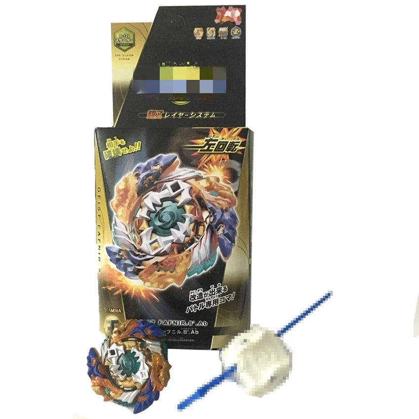 Бренд Beyblade Burst B135 B134 B142 B97 Fafnir с средство для запуска Beyblade игрушка-Лидер продаж, спинер для детей подарок на день рождения