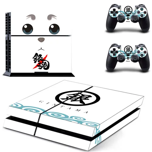 DPTM1151 Наклейка для PS4 виниловая наклейка, стикер для консоли sony Playstation 4 и 2 контроллера наклейка для PS4 наклейка - Цвет: DPTM1151