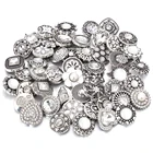 10 шт.лот, опт, кнопки для ювелирных изделий, 18 мм, белые металлические кнопки со стразами и цветком для браслета
