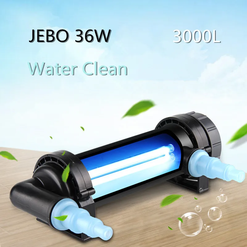 JEBO 36 мощность УФ стерилизатор лампа очиститель воды Осветляющий светильник
