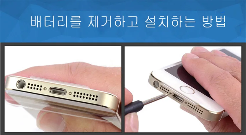 NOHON для iPhone 5, 5S, 5C, SE, 6, 6 S, аккумулятор, настоящая большая емкость, замена для мобильного телефона, литий-ионная батарея, бесплатные инструменты для ремонта