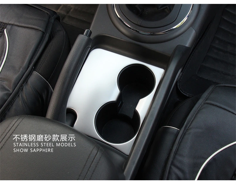 Для Kia Sportage R 2012 2013 2014 2015 декоративная крышка для стакана воды высококачественная