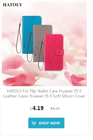 2 шт Стекло huawei Y5 ii Y5ii Y52 Закаленное стекло-экран протектор для huawei Honor 5 LYO-L21 пленка huawei Y5 ii стекло 5," HATOLY