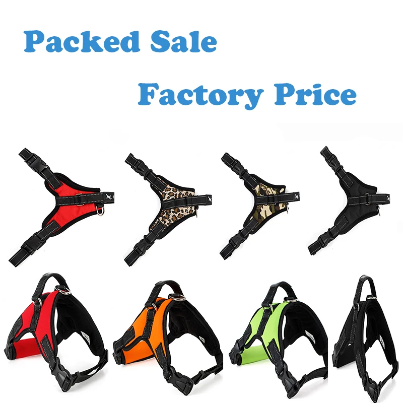 Регулируемая шлейка седло для собак нагрудный жилет больших полицейский поводок