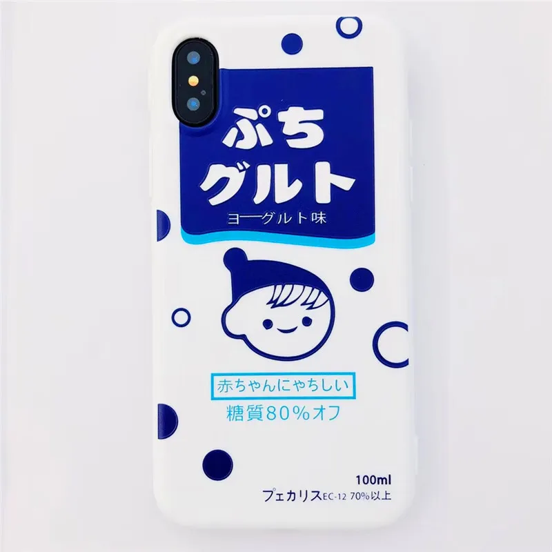 Силиконовый чехол для iPhone X 6 7 8 6s plus XR XS MAX 11 Pro Kawaii молочный TPU телефона s |