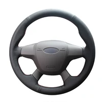 diy sewing on pu leather steering wheel cover exact fit for ford focus 2012 2014 kuga escape 2013 2016