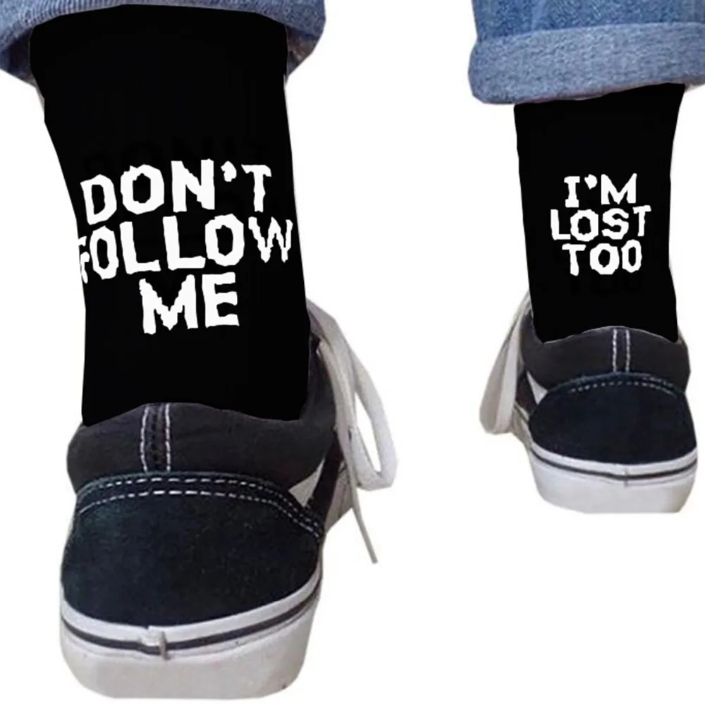 2018 Новые забавные носки не следуют за мной I'M LOST TOO Письмо Печать Искусство