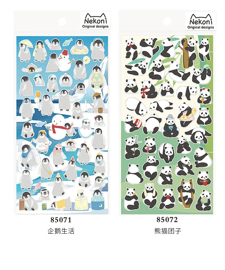 Горячая Распродажа, новые японские Kawaii милые Шиба/Кот/пингвин/панда/Собака Декоративные наклейки Скрапбукинг этикетка DIY Дневник наклейки Escolar