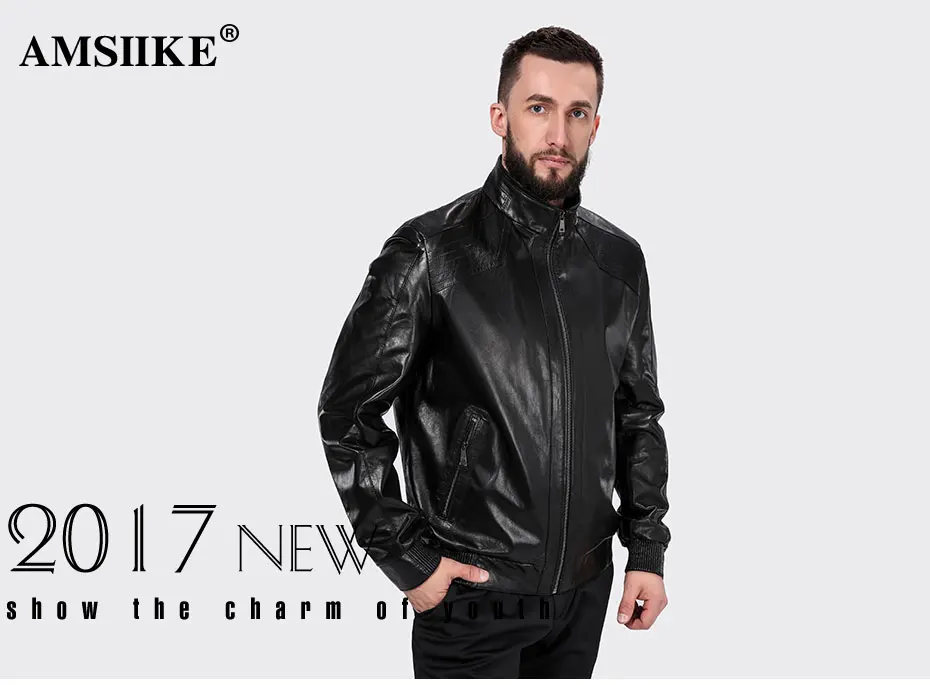 AMSIIKE Мужская Куртка из Натуральной Кожи Воротник Стойка к низу на Резинке A13038