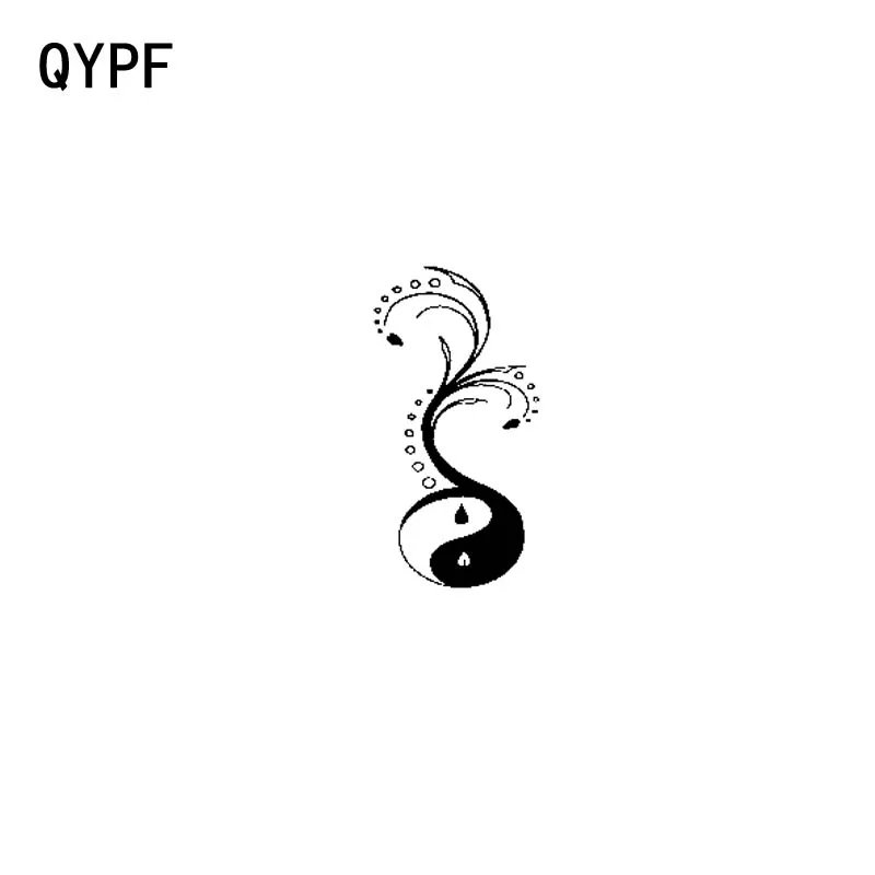 QYPF 9 2 см * 17 8 цветок и Инь Ян Виниловая наклейка для автомобиля мотоцикла Наклейка