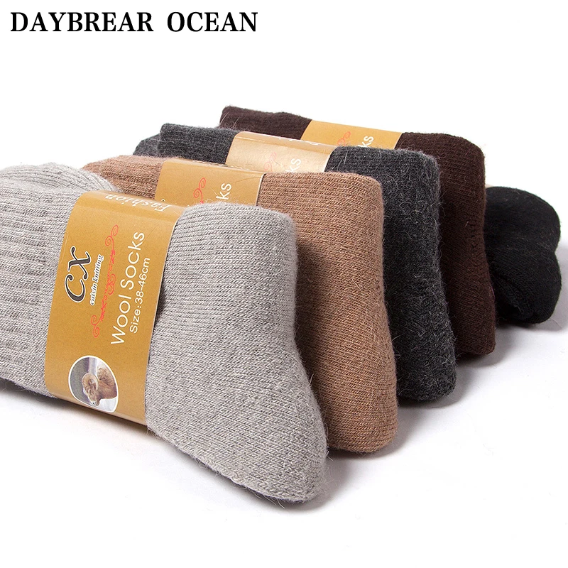 Носки мужские из махровой шерсти модные брендовые мягкие утепленные