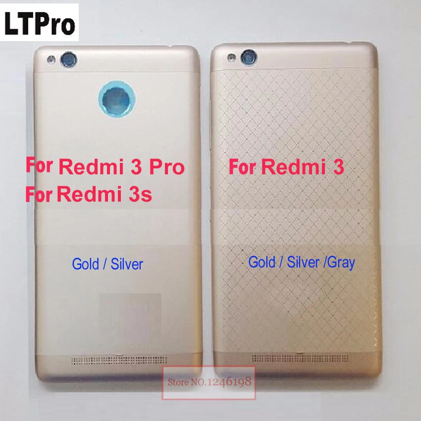 Крышка батарейного отсека LTPro для Xiaomi Redmi 3 / 3s pro задняя крышка корпус + | Отзывы и видеообзор