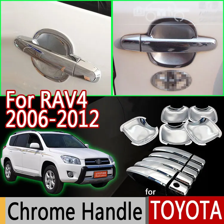 Для Toyota Rav4 2006-2012 хромированные покрытия для дверных ручек отделка 5 дверей