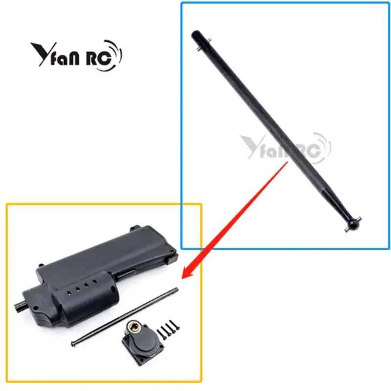 Yfan 1 шт. HSP Vertex 16 18 SH 21 28 нитро двигатель 70111 70111A электрический стартер пусковой
