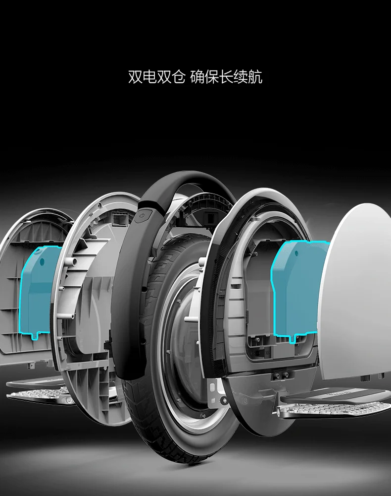 Ninebot ONE S2 Электрический Одноколесный скутер Одноколесный самобалансирующийся транспорт приложение светодиодный Bluetooth 310WH 500 W