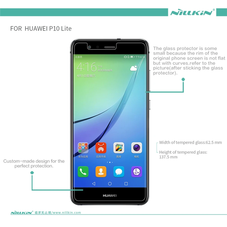 Стекло пленка для huawei P10 плюс Lite фильм экран protector Nillkin anti-взрыв закаленная
