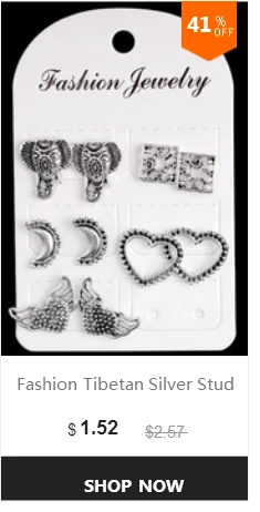 Модный Кристальный бесконечный Комплект сережек для женщин Bijoux искусственный жемчуг шар большой круг свадебные серьги массивные ювелирные изделия