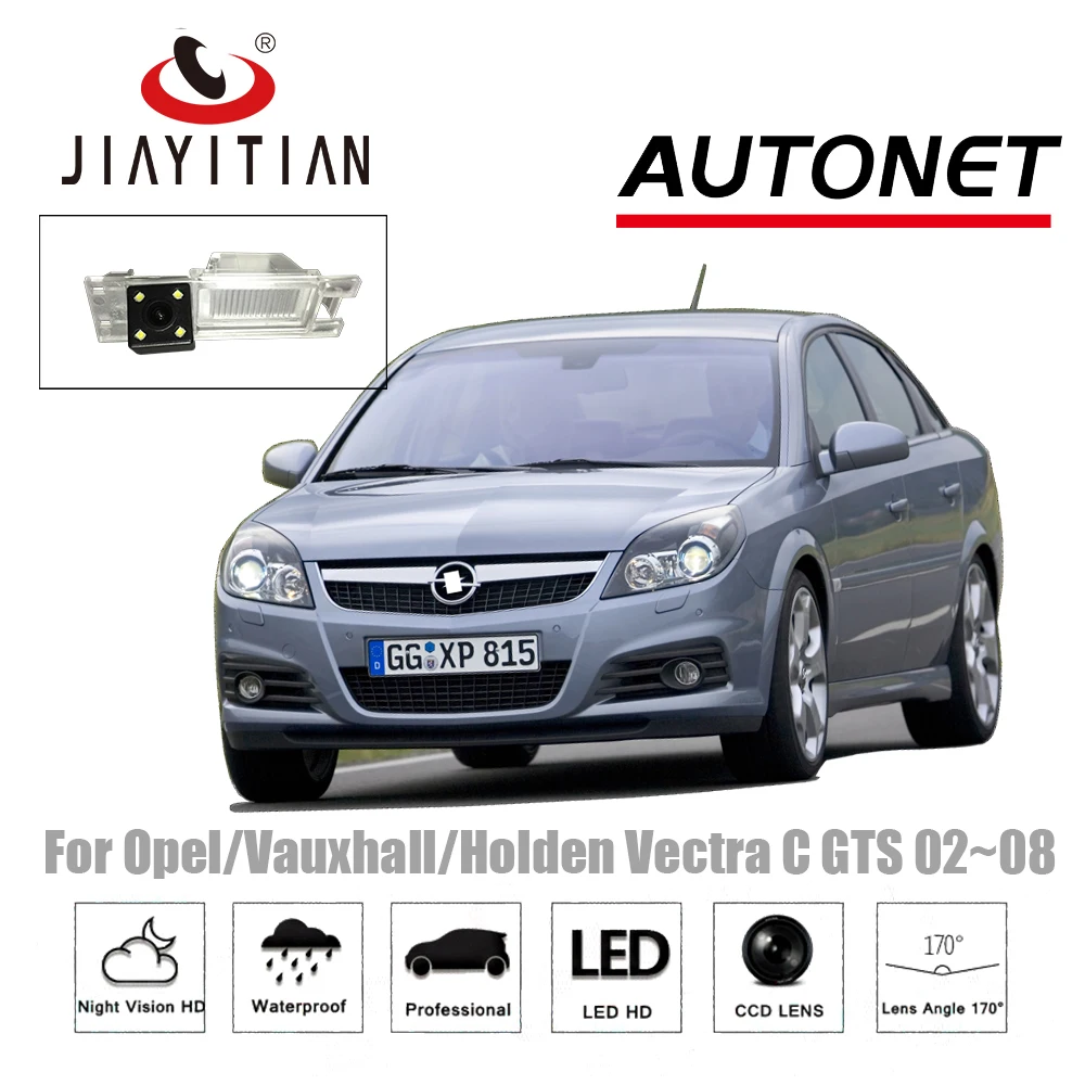 JIAYITIAN камера заднего вида для Opel/Vauxhall/Holden/Chevrolet Vectra C GTS 02~ 08 CCD ночное видение камера заднего вида камера номерного знака