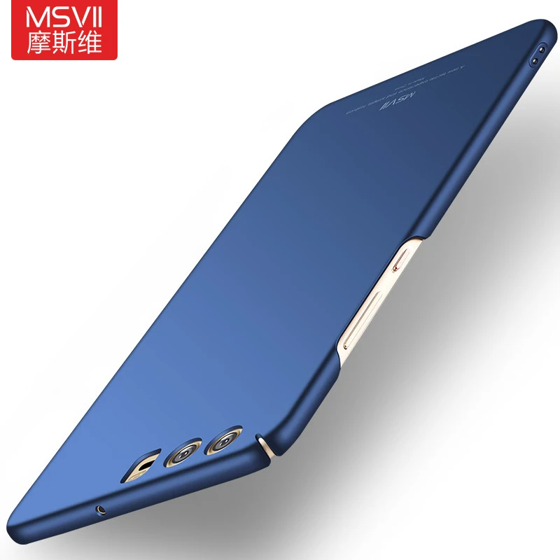MSVII Brand For Huawei P10 Plus Case Matte Back Cover Hard Coque Slim Fashion Housing Phone Cases |
