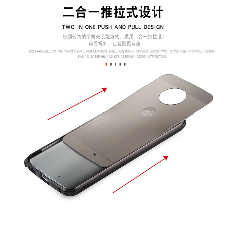 KIYLCZXYCM для Motorola Moto G6 плюс Чехол Armor матовый покрытие Алюминий металлический бампер