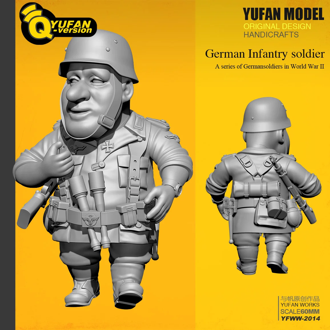 Модель Yufan фигурка из смолы 1/32 (60 мм) Q версия модель Soldier самособранная Yfww-2014 |