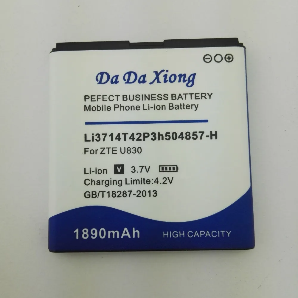 Аккумулятор Li3714T42P3h504857-H на 1890 мАч для ZTE Beeline Smart 2 V808 U880S U812 V788D U830 N788 U788 N789 N799D |