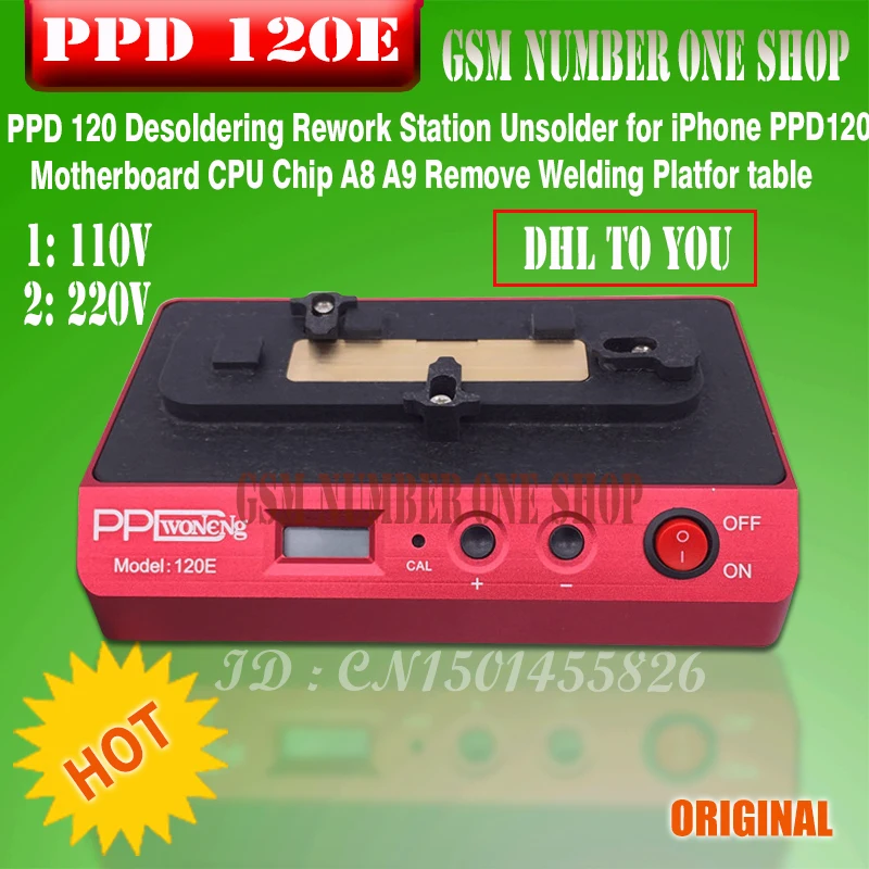 DHL PPD 120E Распайка паяльной станции для iPhone 6 6s PPD120e материнская плата CPU A8 A9 удаляет