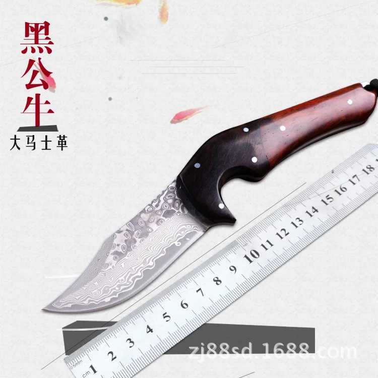 Кованый прямой нож из дамасской стали высокого качества охотничий для
