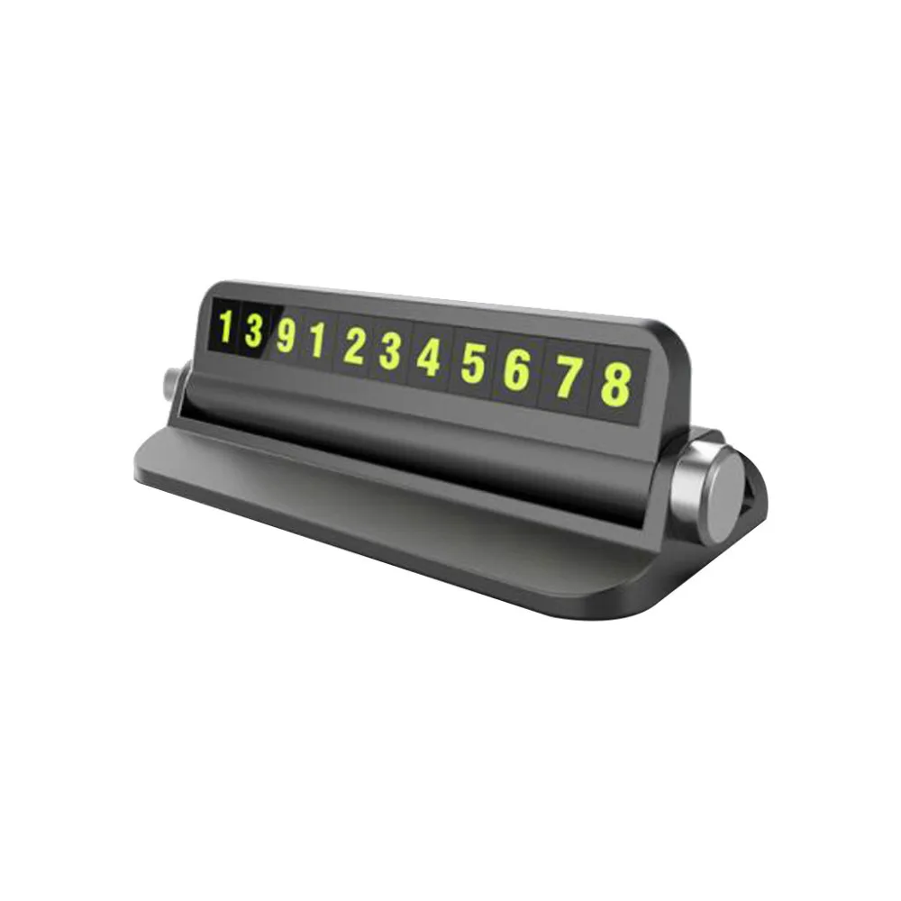 Аксессуары для автомобильного интерьера номерная табличка парковки