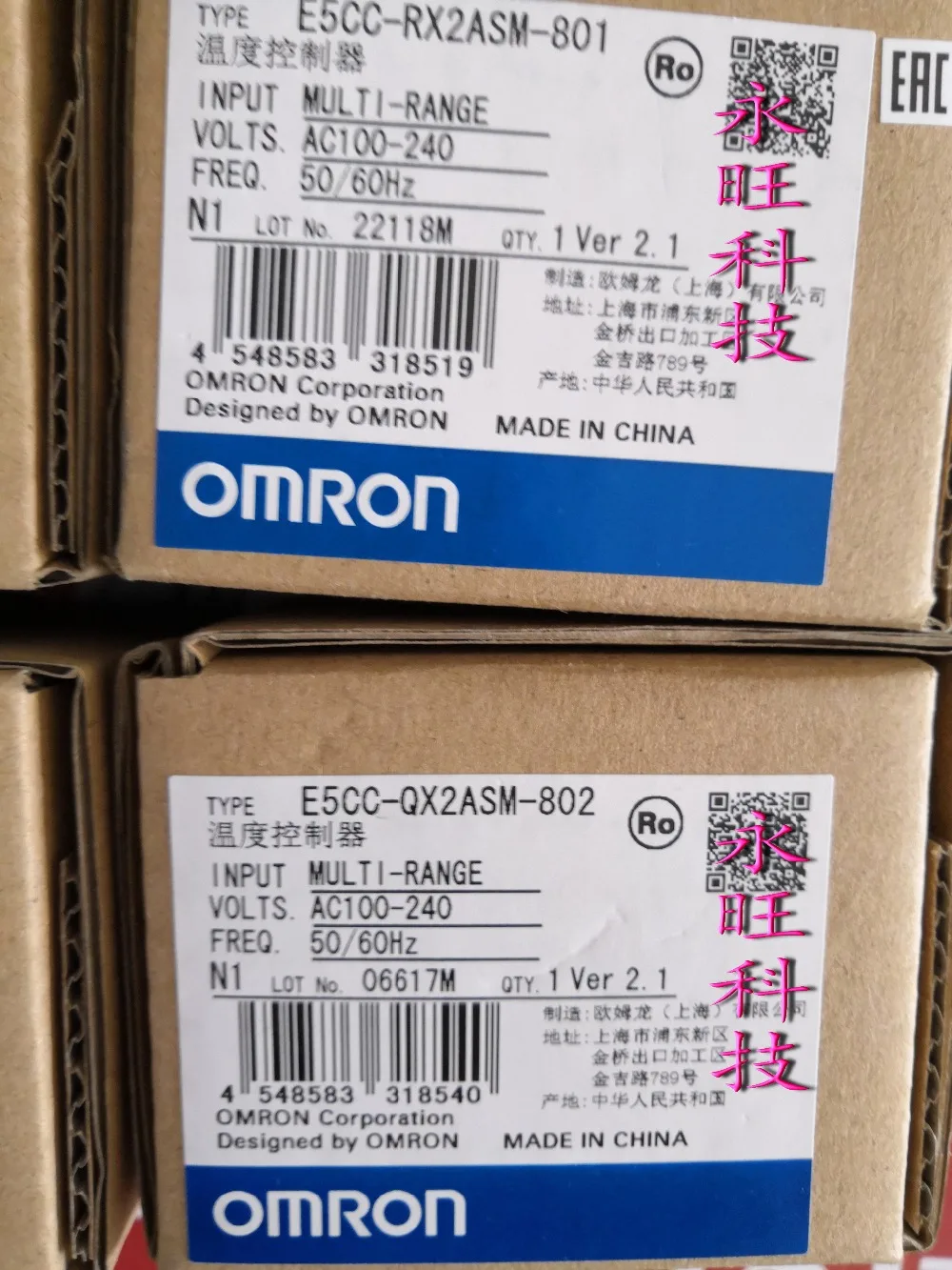 OMRON  100%  E5CC-RX2ASM-801