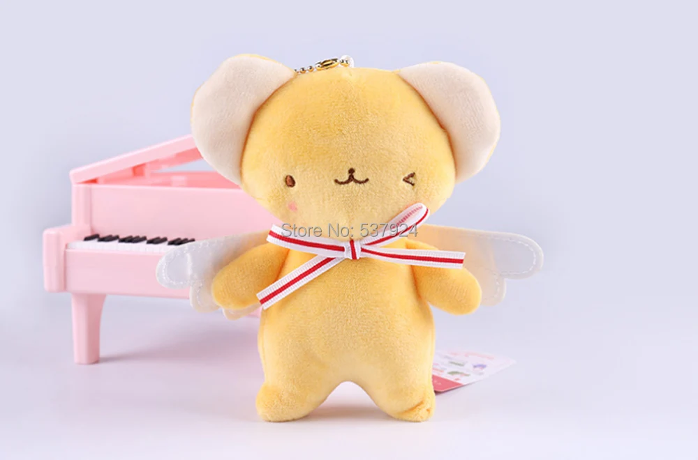 Новые 4 стиля брелок Cardcaptor Sakura Kero 6 &quot15 см Брелок плюшевая кукла кулон|Персонажи