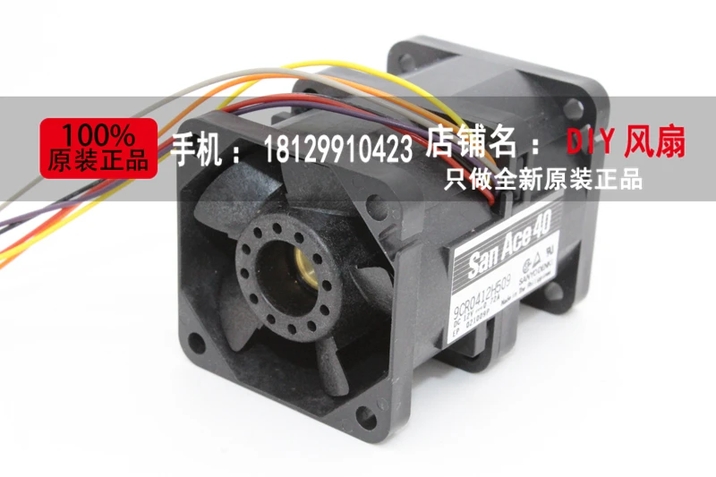 Новый вентилятор охлаждения сервера SANYO DENKI SAN ACE 9CR0412H509 4056 12V 0.72A 4 см|cooling fan|san aceserver