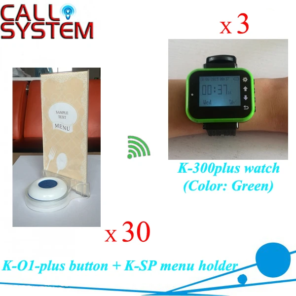 

Electronic Pager Calling System for service equipment 3pcs smart watch 30 units transmitter and menu holder