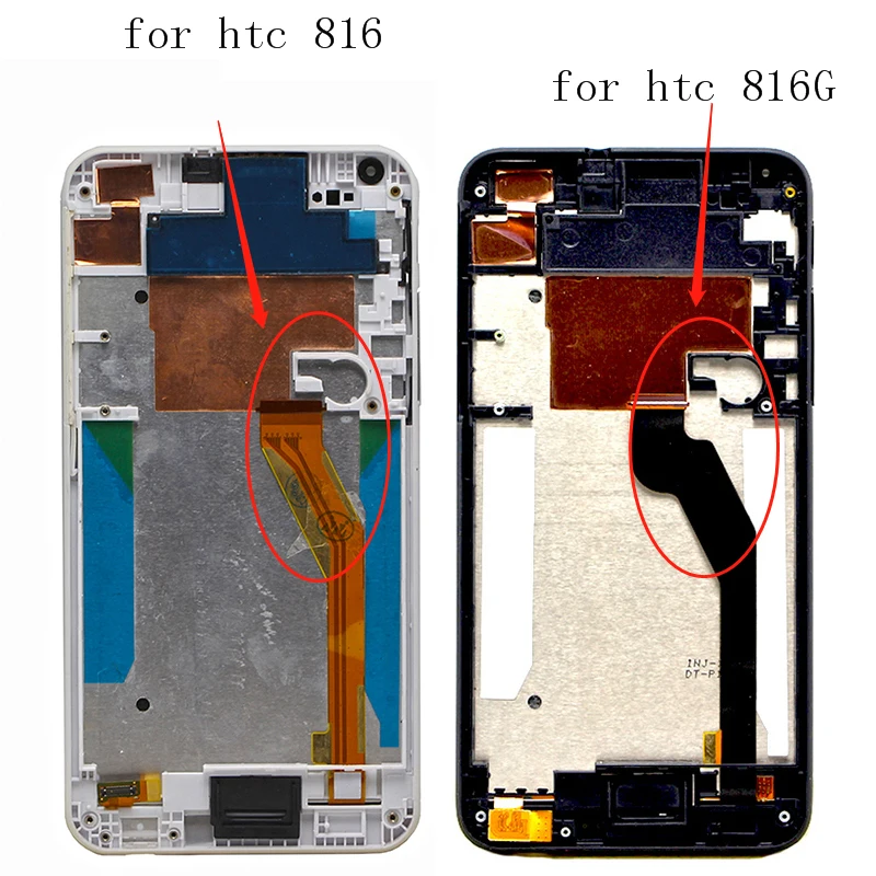 ЖК-дисплей 5 дюйма для HTC Desire 816 сенсорный экран с рамкой дигитайзером в сборе 816D 816T