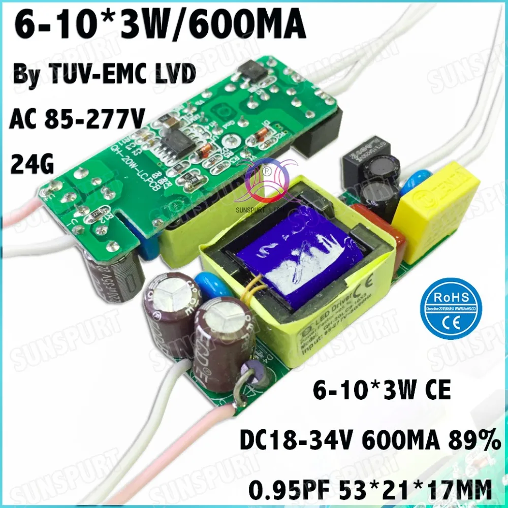 5 шт. Светодиодный драйвер для потолочного светильника|led fog lights for trucks|led power shoppower