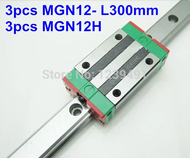 

3pcs MGN12 L300mm linear rail + 3pcs MGN12H carriage