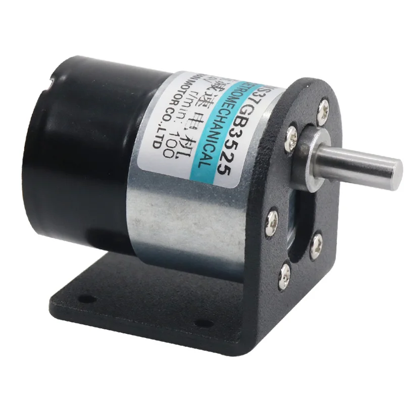 37 Brushless DC Motor 12V 24V Slow Micro Speed Control Small | Обустройство дома