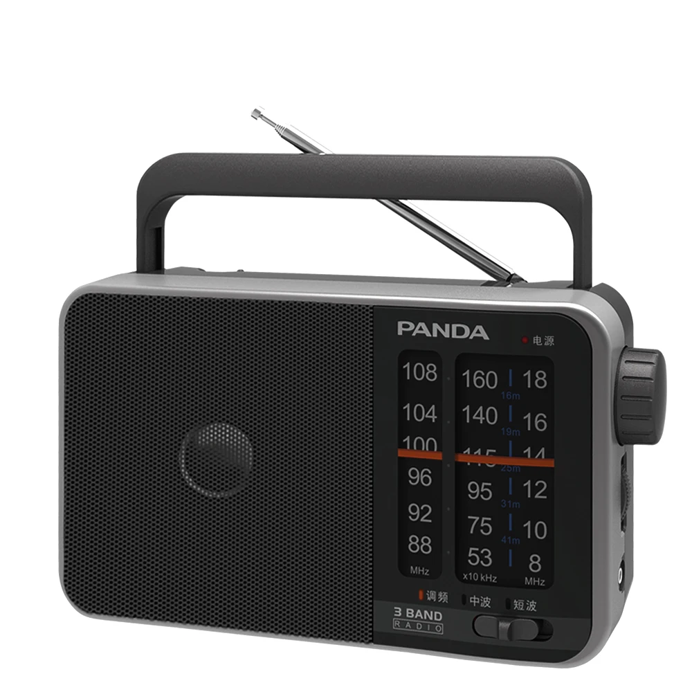 Портативная компактная указка PANDA T 13 с FM радио средней волной короткими волнами