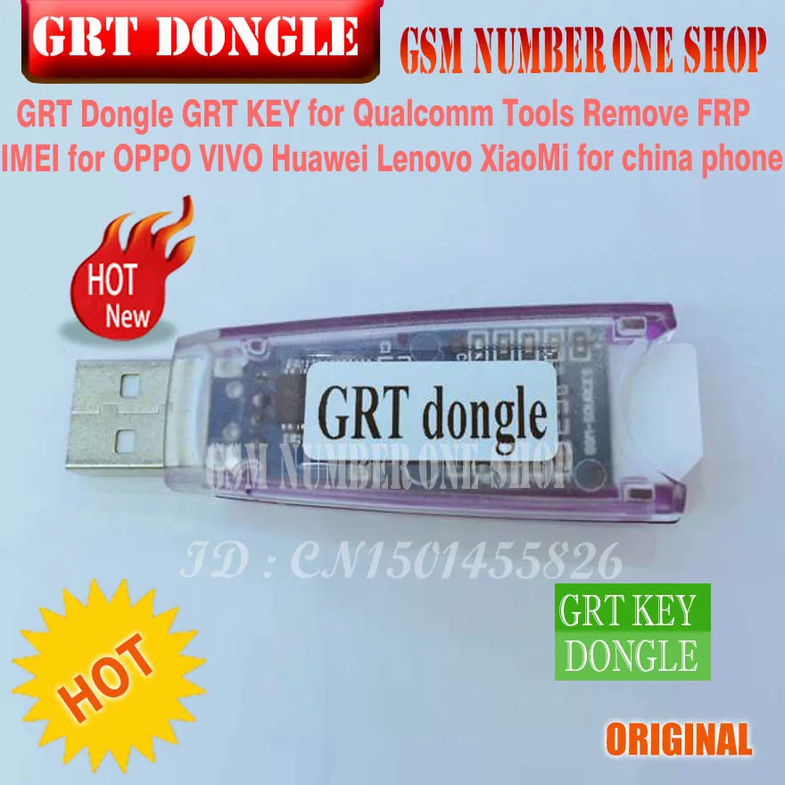 Оригинальный новейший ключ grt key GRT инструменты для удаления FRP IMEI OPPO VIVO Huawei Lenovo XiaoMi