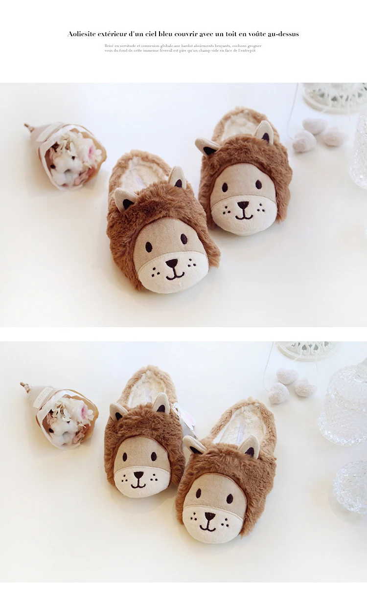 Kawaii/домашние тапочки с рисунком льва для женщин; Повседневная Домашняя обувь для влюбленных пар; зимние короткие плюшевые теплые домашние тапочки для женщин