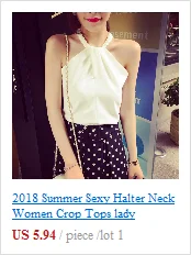 Сексуальная Женская мода лето Icecream Camisole брюзер кроп Топ Блестящий вязаный жилет Топ с v-образным вырезом блузка повседневная майка Топы TT