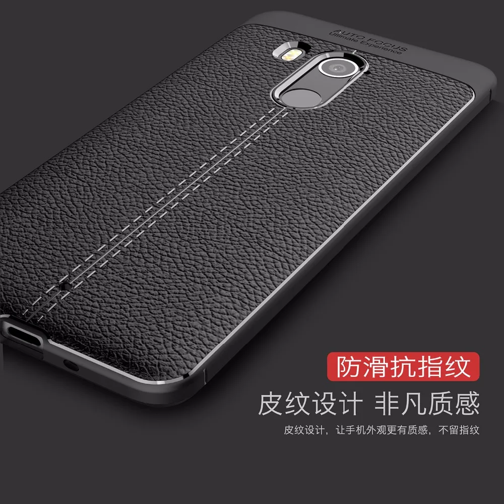 For HTC U11 Plus Leather texture Soft TPU Case 6.0&quot Fashion Silicone Back Cover Mobile Phone Shell | Мобильные телефоны и