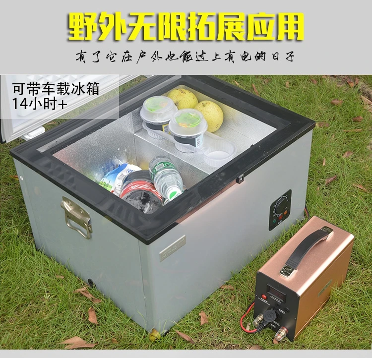 

High drain 12V 120AH lithium Li-polymer Lipo Battery for diesel/gasoline cars(1.0L-7.0L),outdoor emergency power source